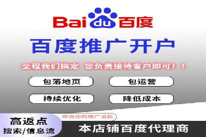 快手信息流广告的投放技巧与行业领先案例